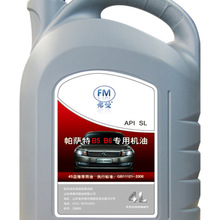赵长江称智界RX最不值一提的就是外观：安全才是永远的底线