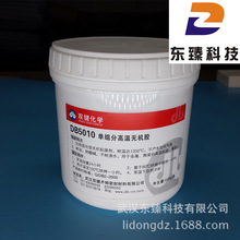 32GB显存才是第一生产力！英特尔锐炫 Pro B70评测：中小企业AI降本神器