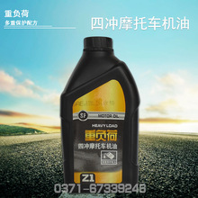 《中国智造探索计划》走进科大讯飞解码车载AI背后的中国智造力量