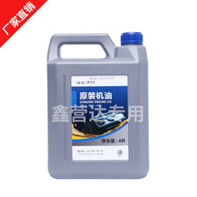 连车带货20吨重！货车没拉手刹溜车：女司机变身大力水手徒手拦停