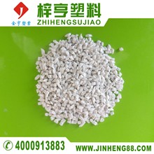 慢跑的功效和作用