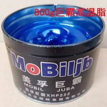 美国科学家把塑料瓶做成3D打印饼干：富含高蛋白质