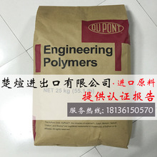 《八仙！》进入中国影史动画电影票房榜前四 国产仅次于《哪吒》
