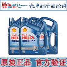 EXPO ULL内存疯狂溢价79%！芝奇回应：是普通款还没涨