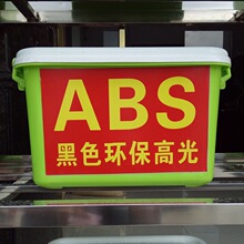 货舱到驾驶舱一镜到底!法空军A400M运输机内部曝光