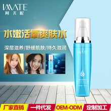 iQOO 16搭载自研电竞芯片Q4:行业首发光追+2K+165FPS三视效并发