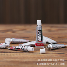 速度快到飞起！量子电池原型突破：充电只要一飞秒 但有个致命缺陷