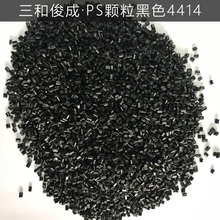 攀岩金牌