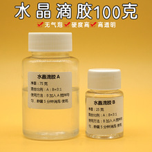 电动两轮车最新TOP10出炉：行业一哥下滑最多 台铃、九号逆势大涨