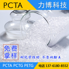 普拉提床图片