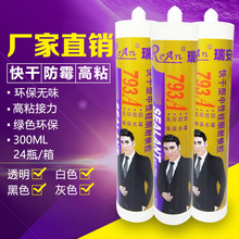 索尼无法占有小岛导致双方关系破裂