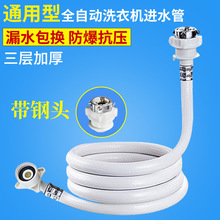 快升级！苹果发布iOS 26.5.2：修复大量漏洞