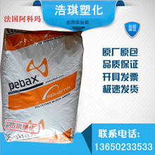 普拉提好评文案