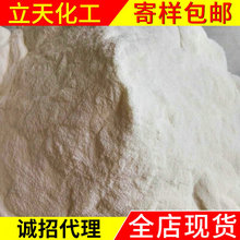 25.98万起的智界RX 就是冲着小米YU7来的