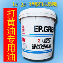 上班几年攒下的怨气 终于成精了