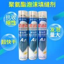 全球首款机器人手机登场！荣耀Robot Phone图赏 把机械云台做进机身