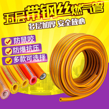 慢跑app