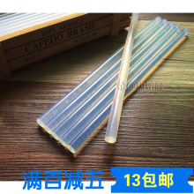 OriginOS 7蓝河流畅引擎全面升级：复杂动效、多任务切换照样丝滑