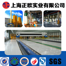越野跑是什么意思
