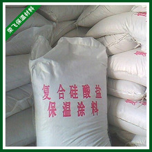 买X2收到X3！罗技新品旗舰鼠标提前泄露：还没官宣玩家先用上了