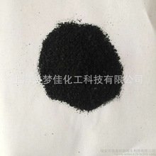 字节申请网络热梗著作权 包含咕咕嘎嘎、刀盾狗等热门表情包