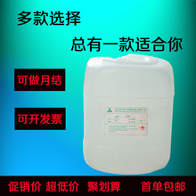 不换显卡也能涨性能！Mesa 26.3为Xe3核显免费升级：游戏性能最高提升5%