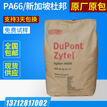 理想开始卖技术！增程器、马赫芯片、碳化硅都能外供