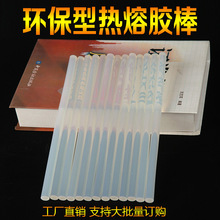 美国委员会代表团来中国去华为、DeepSeek等考察：结果被拒