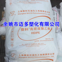 法系SUV这次听劝了！东风标致雪铁龙三款车集体焕新 13.97万起