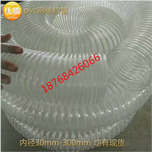 奕境曾清林谈新能源弯道超车 工程师不是凭空冒出来的 都曾向合资学习攒底气