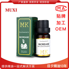 手球奥运比赛