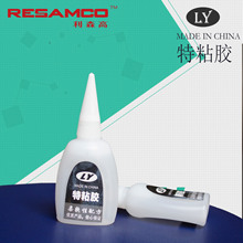 十铨推出ACE 8K MicroSDXC存储卡：支持4K 120fps高清录制