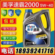 小米18 Fold销量同比增长300%！卢伟冰：内存暴涨下创新产品才能满足用户购/换机需求