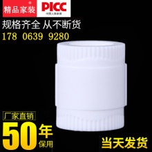 美光与通用汽车签订战略协议：为车辆大规模生产提供可靠存储供应