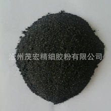 总犯困、代谢慢可能不是上班累的：90%的人都在犯