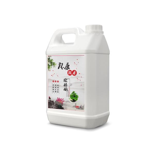 7999元起！华硕灵耀14 2026酷睿版上架：Ultra 5 325/7 365双版可选