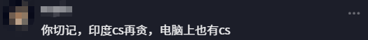 自由式滑雪空中技巧