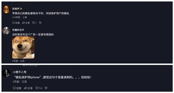 越野滑雪板图片