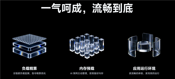 形态、外观全面曝光!华为Mate XT 2 非凡大师9月7日见