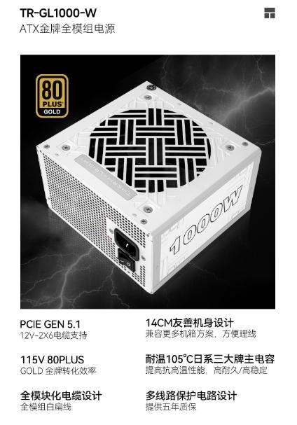 最高法明确！对自动驾驶、辅助驾驶虚假宣传致用户权益受损 厂商、销售方应担责