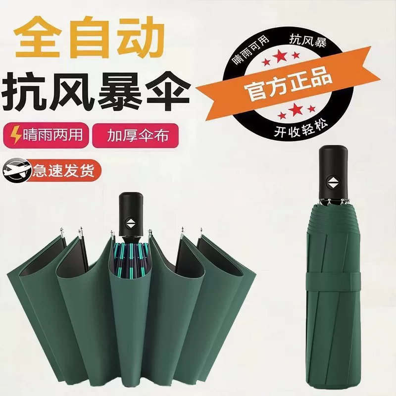 一个人做AI短剧最省事的流程：不会PR也能完成第一条