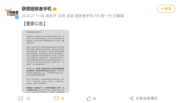 512GB内存条将问世！我连16GB都买不起呢