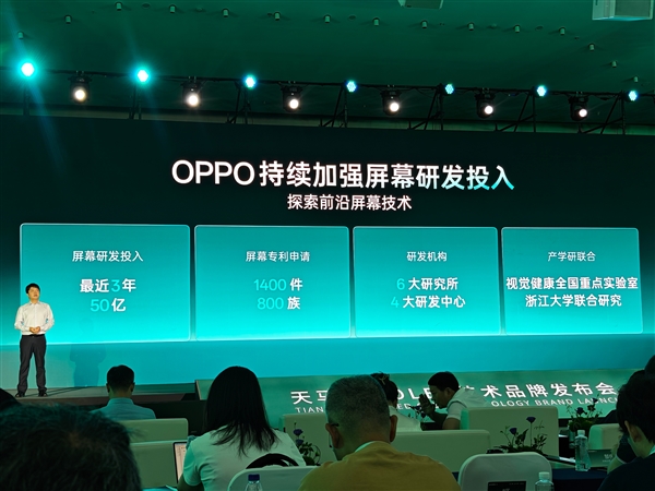 比尔·盖茨再度发声 AI造反迫在眉睫