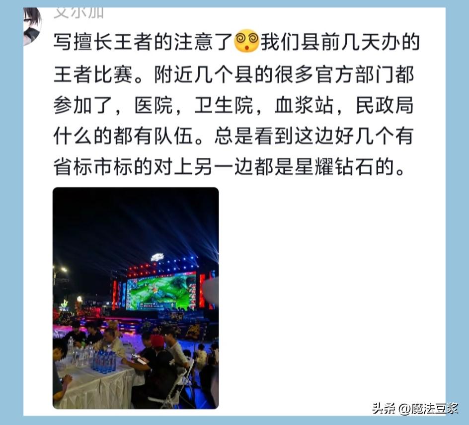 大门被撞烂多人躺地互殴！法国一超市爆发空调抢购大战：仅10人抢到货