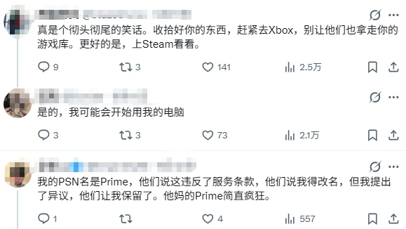 AMD卖爆了！德国零售商8月显卡销量：RX 9070 XT单款抵NVIDIA全系