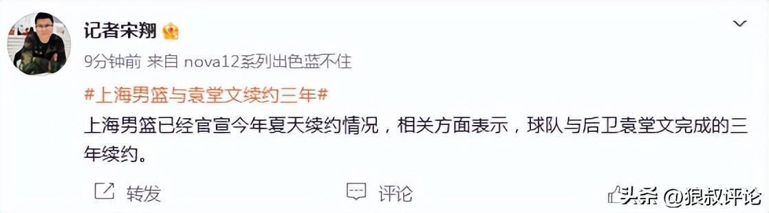 男子为省燃气网购“聚能环” 一月后妻儿中毒双双身亡