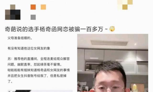 航班管理系统故障致超2000架次航班被取消 英国民航局：旅客或无权获赔