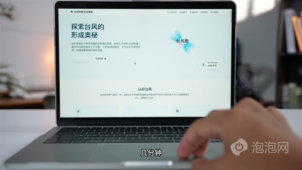 自由式滑雪在哪
